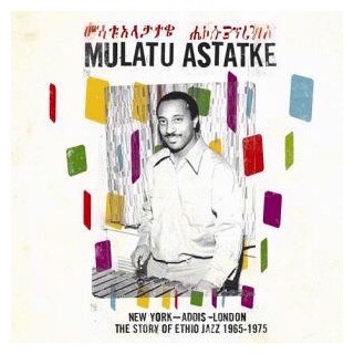 MULATU ASTATKE - New York - Addis - London (Vinyl)