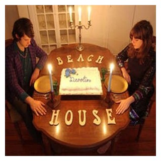 BEACH HOUSE - Devotion (2 Lp Set)