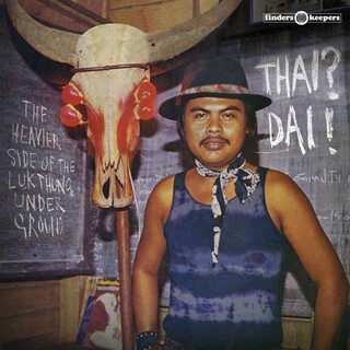 VARIOUS ARTISTS - Thai Dai (Vinyl)