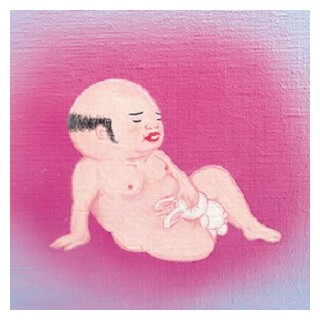 JIM O'ROURKE - Eureka (Vinyl)