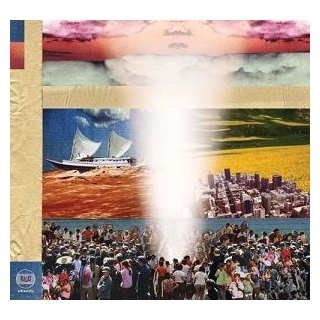BROKEN SOCIAL SCENE - Forgiveness Rock Record (2 Lp)
