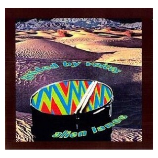 GUIDED BY VOICES - Alien Lanes
