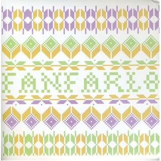 FANFARLO - You Are One