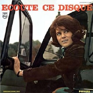 SHEILA - Ecoute Ce Disque