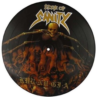 EDGE OF SANITY - Kur-nu-gi-a (Picture Disc)