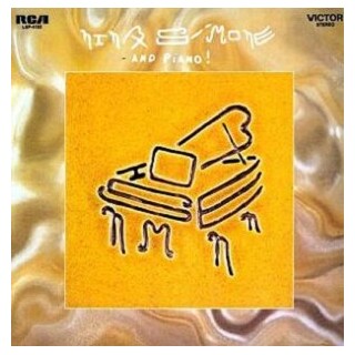 NINA SIMONE - And Piano