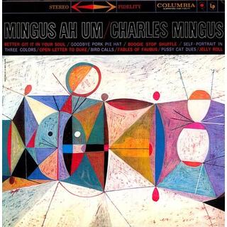 MINGUS - Mingus Ah Um: Remastered (Vinyl)