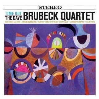DAVE BRUBECK - Time Out: Remastered (Vinyl)