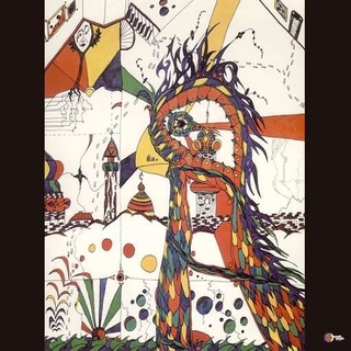 GUNTER SCHICKERT - Samtvogel