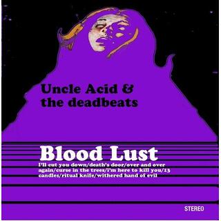 UNCLE ACID &amp; THE DEADBEATS - Blood Lust (Limited Dark Green Swamp Coloured Vinyl)