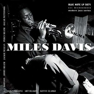 MILES DAVIS - Enigma [10&#39;] (4 Unreleased Tracks, Indie-retail Exclusive) (Rsd Bf 2014)