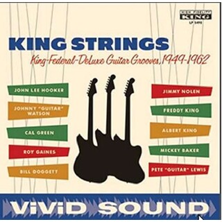 VARIOUS ARTISTS - King Strings (180g)