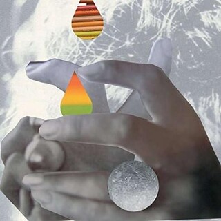 BROADCAST - Future Crayon (Vinyl)