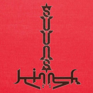 SUUNS - Suuns &amp; Jerusalem In My Heart (Vinyl)