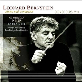 GEORGE GERSHWIN - American In Paris / Rhapsody In Blue (Vinyl)