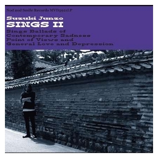 SUZUKI JUNZO - Sings Ii (Vinyl)