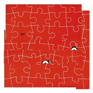 ABOUT GROUP - All Is Not Lost