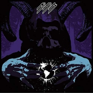 RAM - Svbversvm (Uk)