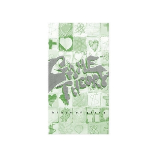 GAME THEORY - Blaze Of Glory (Colv) (Dlcd)