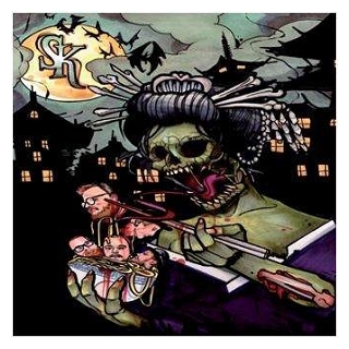 SPRUCKNA KNOGAR - Spruckna Knogar