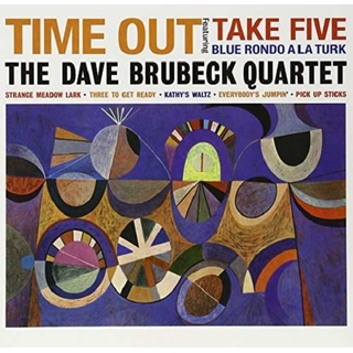 DAVE BRUBECK QUARTET - Time Out (Ltd) (180g)
