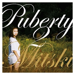 MITSKI - Puberty 2