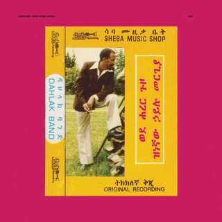HAILU MERGIA &amp; DAHLAK BAND - Wede Harer Guzo