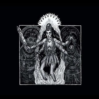 DROUGHT - Rudra Bhakti (10in) (Uk)
