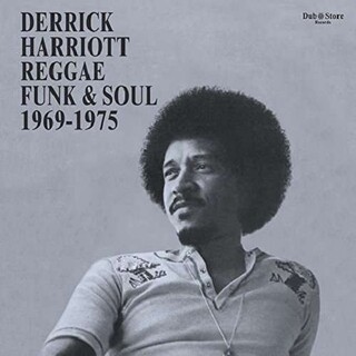 DERRICK HARRIOTT REGGAE FUNK & SOUL 1969-75 / VAR - Derrick Harriott Reggae Funk & Soul 1969-75 / Var