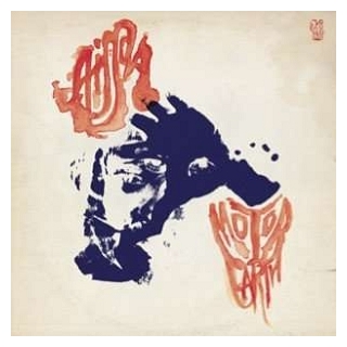 AXIS:SOVA - Motor Earth