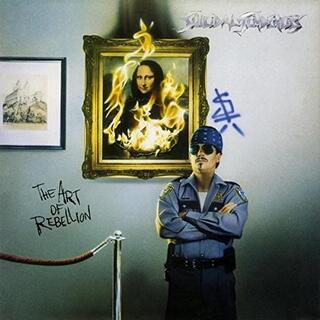 SUICIDAL TENDENCIES - The Art Of Rebellion (180g)