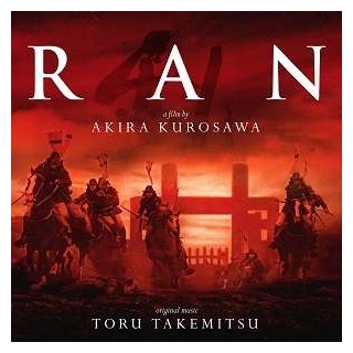 TORU TAKEMITSU - Ran / O.S.T.
