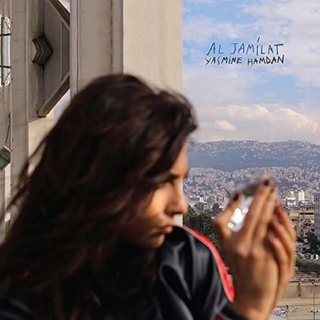 YASMINE HAMDAN - Al Jamilat (The..