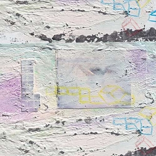 BROKEN SOCIAL SCENE - Hug Of Thunder