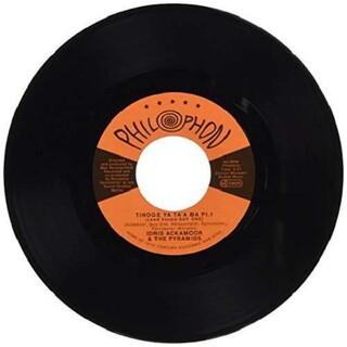 IDRIS ACKAMOOR &amp; THE PYRAMIDS - Tinoge Ya Ta&#39;a Ba, Pt 1 &amp; 2