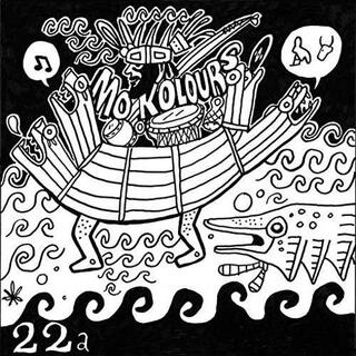 MO KOLOURS - Meroe Ep