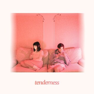 BLUE HAWAII - Tenderness