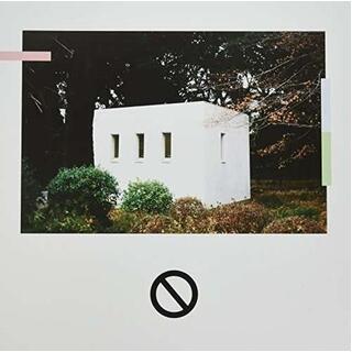 COUNTERPARTS - You're Not You Anymore (Lp)