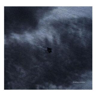 BIOSPHERE - Shenzhou