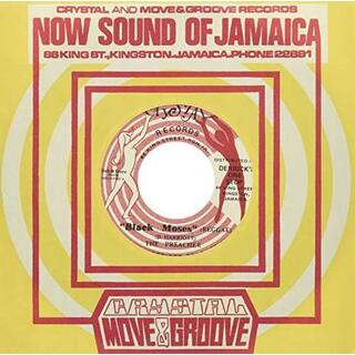 VARIOUS ARTISTS - Black Moses