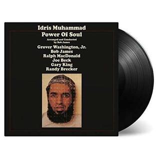IDRIS MUHAMMAD - Power Of Soul -hq/remast-