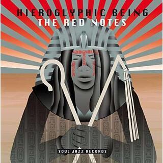 HIEROGLYPHIC BEING - The Red Notes (2lp)