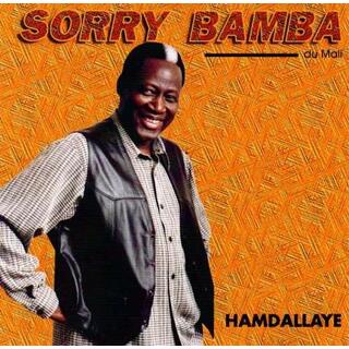 SORRY BAMBA DU MALI - Sorry Bamba Du Mali