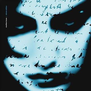 MARILLION - Brave (Deluxe Edition)(5lp)