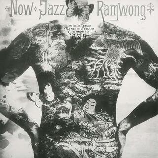ALBERT -QUINTET- MANGELSDORFF - Now Jazz Wamwong