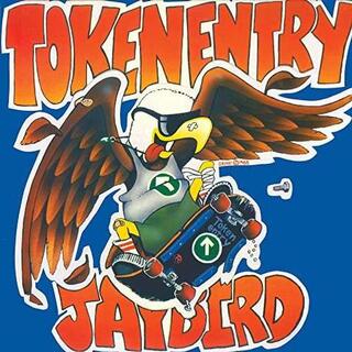 TOKEN ENTRY - Jaybird (Green Vinyl)