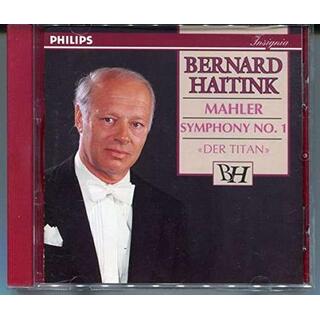 CONCERTGEBOUWORKEST AMSTERDAM/ - Symphony No.1 In D Major