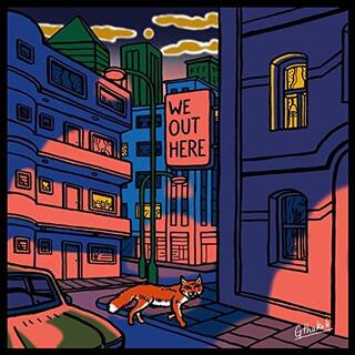 VARIOUS ARTISTS - We Out Here