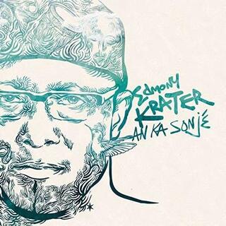 EDMONY KRATER - An Ka Sonje