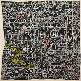 SCHOOL DAMAGE - A To X (Lp)
